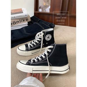 ar匡威高帮1970s高帮帆布鞋女圆标后跟上翘底学生板鞋厚底女鞋