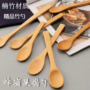 日式小木勺子长柄竹制实木质饭勺儿童甜品汤勺蜂蜜勺手工勺叉餐具