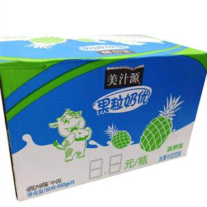 20年9月生产 美汁源果粒奶优450ml装蜜桃.原味.菠萝.草莓牛奶饮料