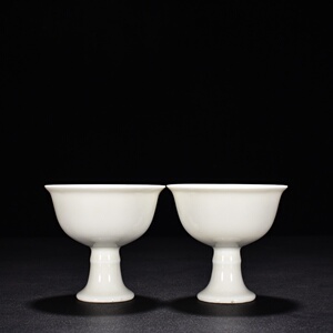 明永乐甜白釉高足杯古玩古董古瓷器