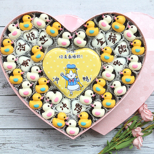 德芙夹心巧克力礼盒装定制照片小猪佩奇正品七夕情人节礼物送女友