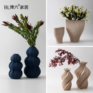 景德镇陶瓷花器葫芦造型创意花瓶3D打印干花插组合客厅装饰品摆件