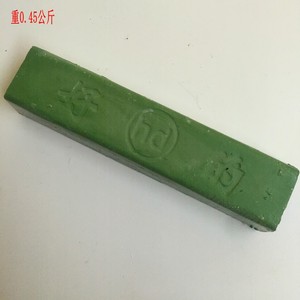 抛光膏 绿色抛光腊 抛光蜡 大白腊 不锈钢抛光蜡 圆美/好的牌