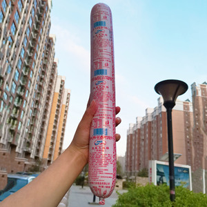 江海旦旦火腿肠金箍棒超长火腿肠淀粉肉肠巨大热狗香肠天津江海牌