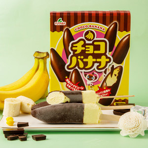 【新品】福特巴香蕉巧克力冰淇淋巧克力脆皮冰激凌冷饮雪糕6支/盒