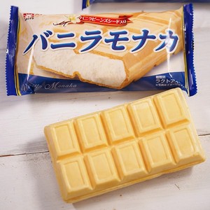 日本进口meito名糖摩力格威化牛奶冰淇淋巧克力雪糕块夹心冰激凌