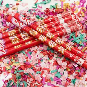 多款安全环保纸钱礼花80cm手持礼花炮旺丁旺财 大吉大利 清明礼炮