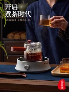 耐高温玻璃罐罐茶煮茶器侧把泡茶壶单人烧水电炉子煮茶炉