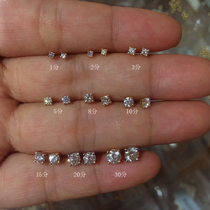 真钻18k金四爪钻石耳钉拧螺丝1分3分5分10分玫瑰金女小耳骨钉单只
