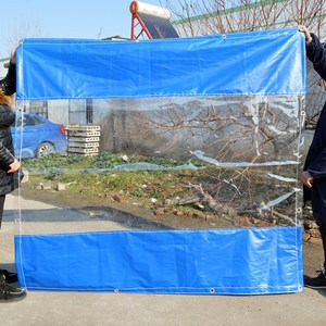 帐篷围布防水透明推拉防雨篷加厚型遮阳蓬账蓬棚防雨布遮阳伞摊棚