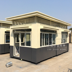 上海岗亭值班室成品门卫房室外门房带厕所定做公交车站移动办公室