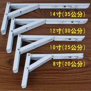 弹簧三角架墙壁挂托架可折叠折叠桌支架活动支架餐桌桌用边置物