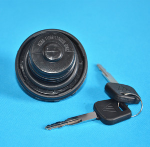 瑞沃汽车配件奥铃捷运燃油箱盖尿素罐油箱盖塑料油箱盖奥铃tx ctx