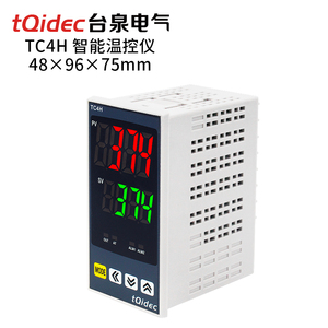 tqidec台泉电气温控仪表TC4H多种输入数字显示智能PID调节温控器