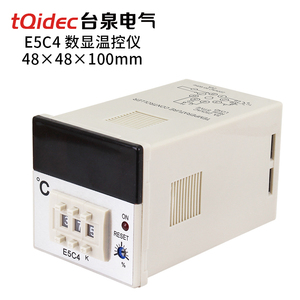 tqidec台泉电气温控器E5C4数字显示温度拨码调节导轨式温度控制器