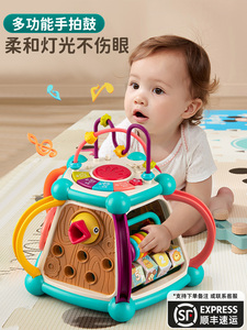 可优比官方正品六面体益智玩具婴儿童幼儿0八七6个月宝宝手拍鼓1