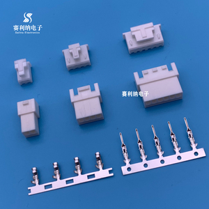 接插件XHB/TJC3B 2.5mm空中对接带锁扣 线对线公母对插连接器