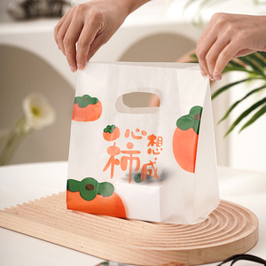 外卖打包袋食品烘焙袋甜品袋子面包礼品袋手提袋包装袋定制塑料袋