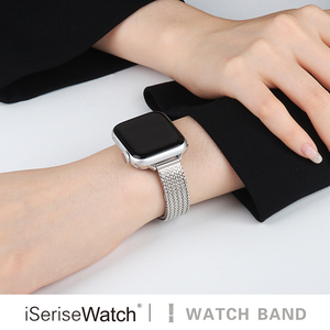 iserisewatch适用applewatchs8表带iwatchs9苹果手表s7金属表带高级创意小众细编织链条41/45mm夏天透气新款
