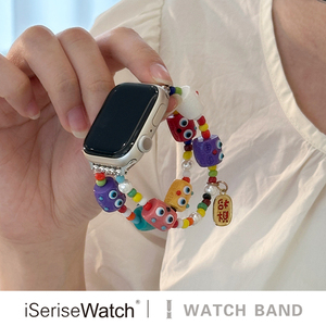 iserisewatch适用于apple watch s9表带彩色小怪兽多巴胺表带可爱苹果手表8/se创意手链iwatch8夏天串珠小众