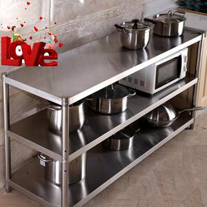 商用饭店厨房用品不锈钢厨具设备酒店用具后厨餐a饮餐馆食堂幼儿