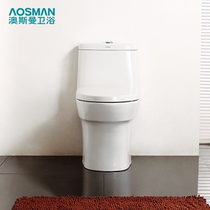 澳斯曼卫浴澳斯曼一体蹲便器易清洁陶瓷马桶as1259双晶亮洁釉马桶