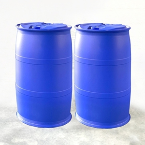 双环化工桶双环桶全新料150升200l柴油桶塑料泔水桶塑料桶法兰桶