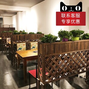 隔断花架餐厅防腐木花槽客厅饭档创意简约外隔离栅栏阳台装饰围栏