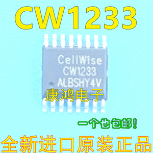 CW1233ALBS CW1233 SSOP16 3节电池保护芯片 可直拍 全新进口原装