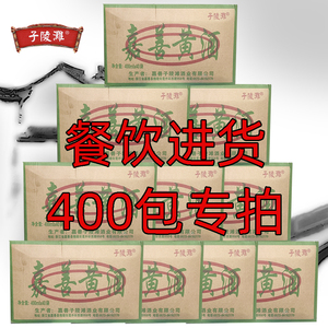 西塘子陵滩浙江嘉善黄酒400毫升袋装浙江花雕12度去腥料酒肉蟹煲