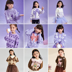minipeace太平鸟童装女童冬季毛衣加厚儿童针织打底衫新款奥莱