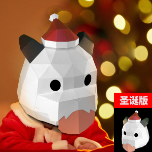 圣诞节可爱儿童绵羊面具创意小羊羔头套手工折纸礼物店铺派对装饰