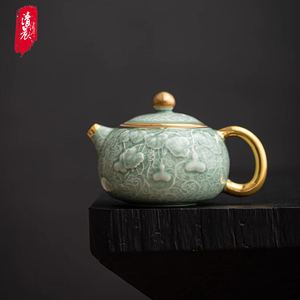 LO.GULEYA中式青釉浮雕茶壶功夫茶具家用陶瓷西施壶手工泡茶壶