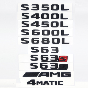 奔驰s500l车标