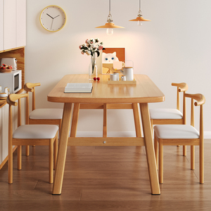 北欧餐桌家用小户型现代简约轻奢长方形吃饭桌子出租房用桌椅组合