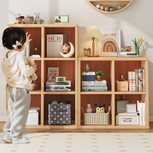 实木书架儿童置物架落地组合格子柜客厅幼儿园储物柜一体靠墙书柜