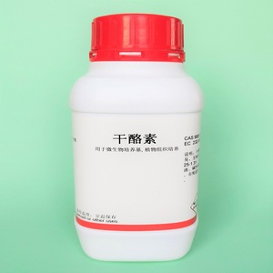 实验试剂 酪蛋白/干酪素/乳酪素/奶酪素/Casein 9000-71-9 100g