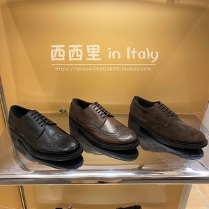 tods男鞋皮鞋