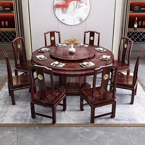 实木餐桌圆桌乌金木家具家用新中式大圆台形歺椅组合带转盘带储物