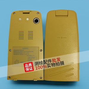 拓普康全站仪电池BT-L3 拓普康102N 332N锂电池替代BT-52QA TBB-2
