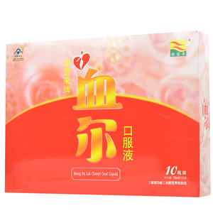 康富来 血尔口服液 76ml*10瓶