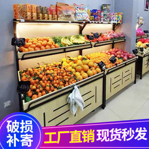 超市水果货架展示架水果架子货架蔬菜架子钢木架木制水果店货架