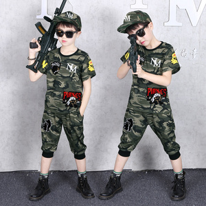 儿童迷彩服套装男童特种兵帅气军装儿童作战服中大童夏季军训警服