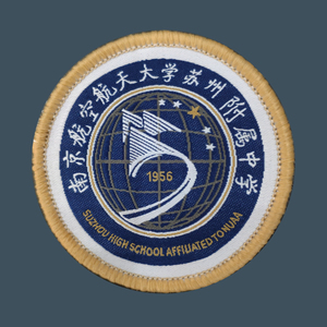 学生校服atob南京航空航天大学苏州附属中学 南航附中校指定店铺