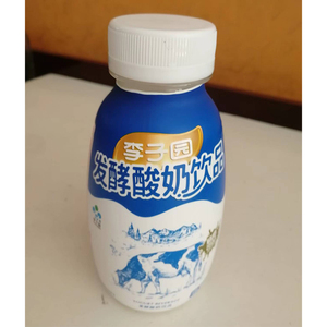 李子园新出品发酵酸奶饮品280ml*15瓶含乳饮料整箱