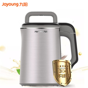 Joyoung/九阳 DJ13R-G6家用豆浆机双预约多功能豆浆米糊1.3升正品