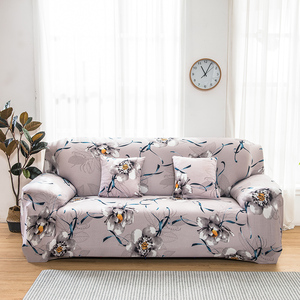 123组合沙发套全包