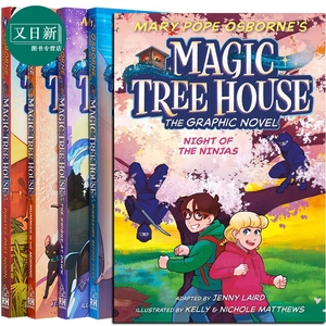 预售 Magic Tree House 神奇树屋5册 儿童桥梁漫画图画图像小说 英文原版 进口儿童读物 漫画故事书 6岁以上 魔法树屋 又日新