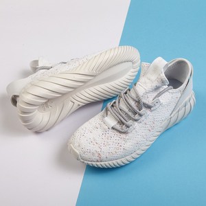 阿迪达斯小椰子鞋女tubular