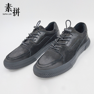 素拼男鞋